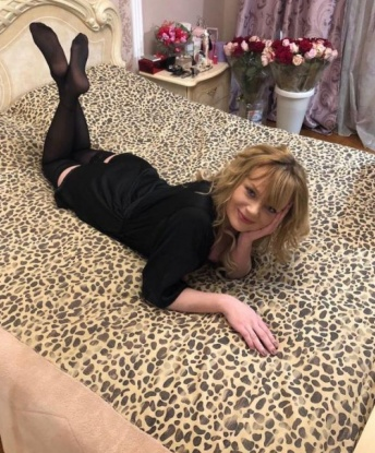 Екатеринка, 1995 лет